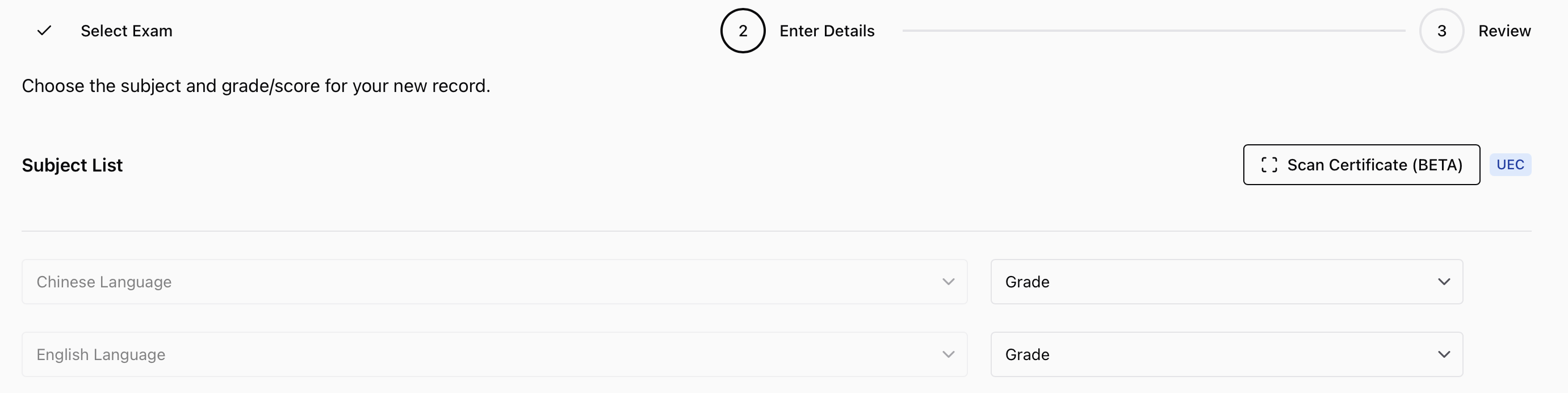 Step 02: Academic Results (OCR)