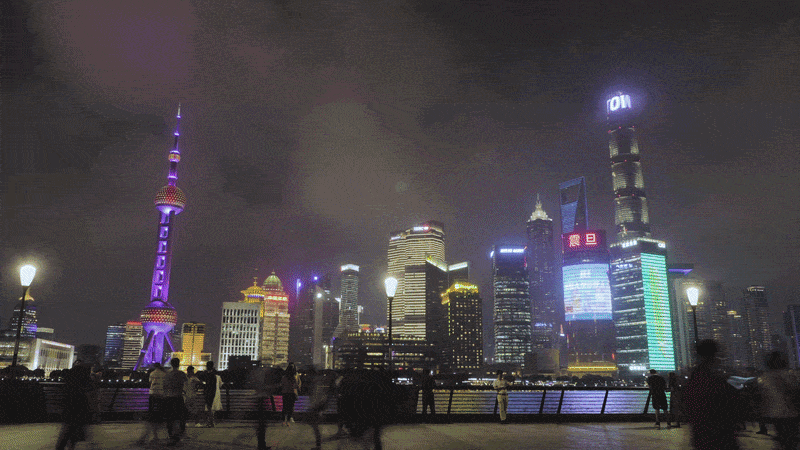 Modern China Cityscape